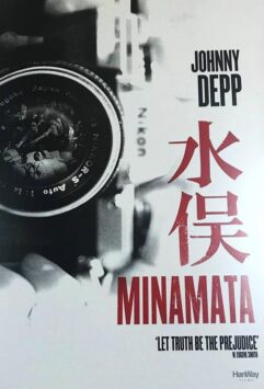 Смотреть Великий